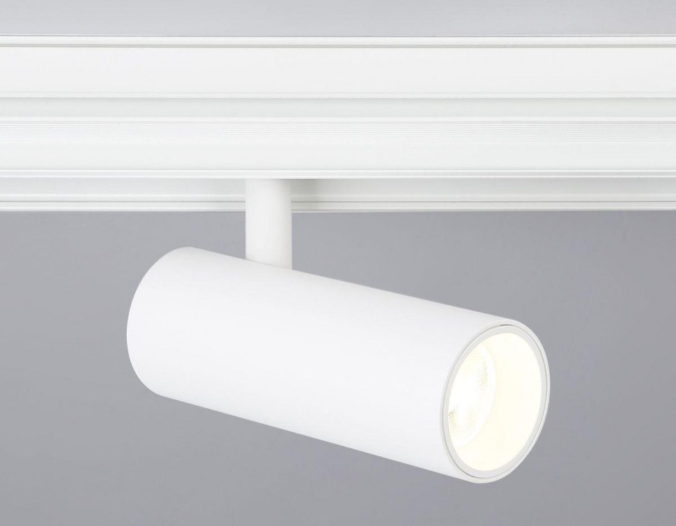 Трековый светильник Ambrella Light Track System GL3819