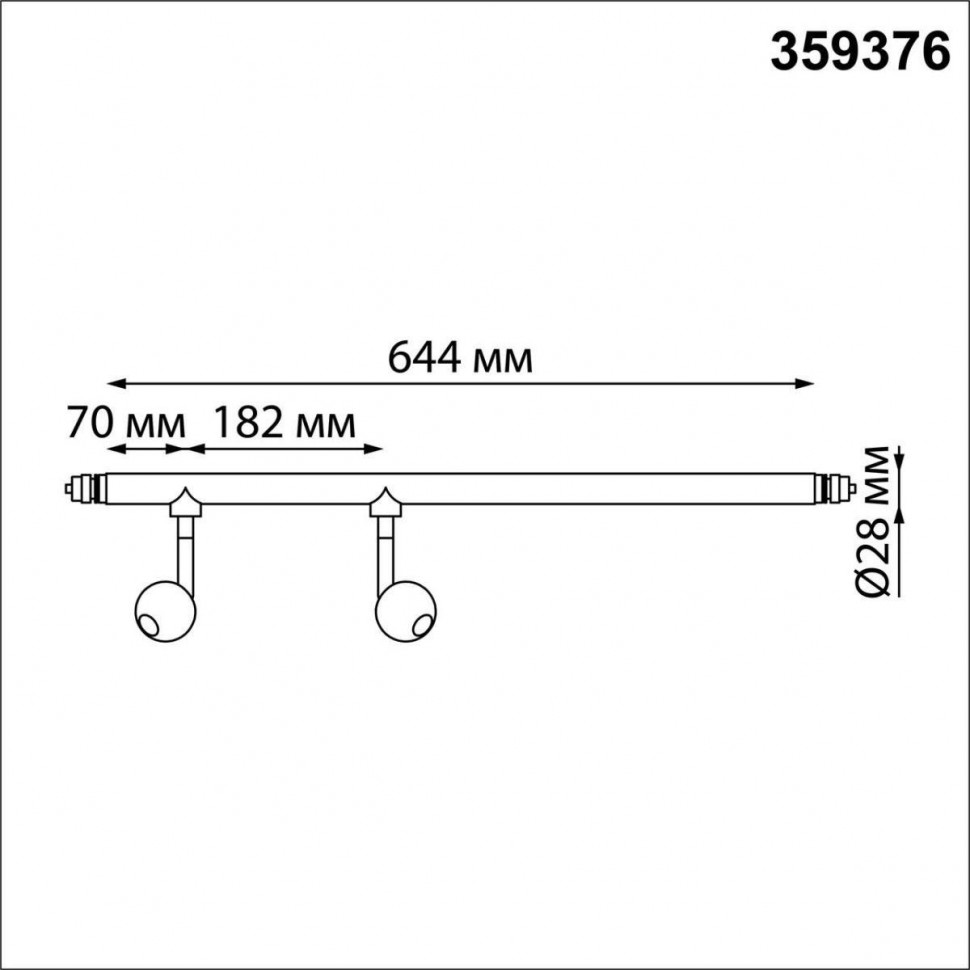 Модульный светодиодный светильник Novotech Konst Glat 359376