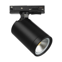 Трековый однофазный светильник Lightstar Rullo 212937