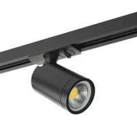 Трековый однофазный светильник Lightstar Rullo 212937
