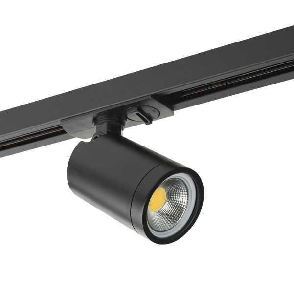 Трековый однофазный светильник Lightstar Rullo 212937
