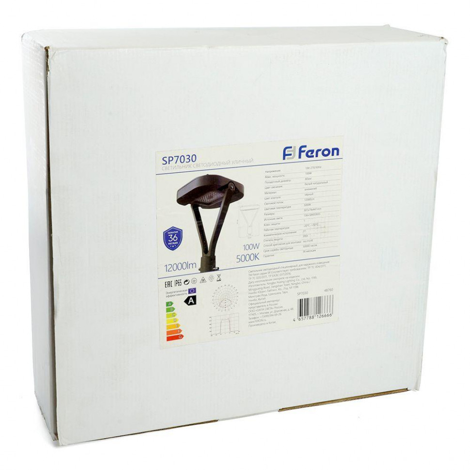Уличный светильник Feron SP7030 48758
