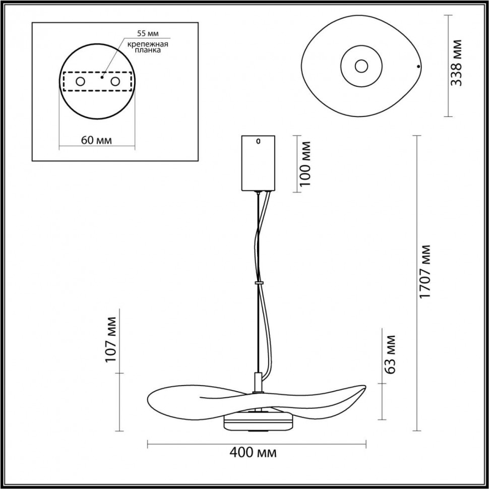 Подвесной светодиодный светильник Odeon Light L-vision Fluent 4856/13L