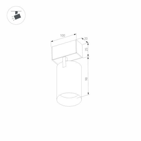 Трековый светодиодный светильник Arlight Mag-Spot-25-R90-9W Warm3000 033677
