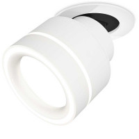 Комплект спота Ambrella light Techno Spot XM (A2241, A2105, C8101, N8433) XM8101523
