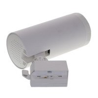 Трековый светильник Volpe ULB-Q261 20W/4000K/AC WHITE UL-00009628