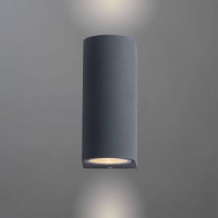 Уличный настенный светильник Arte Lamp A3102AL-2GY