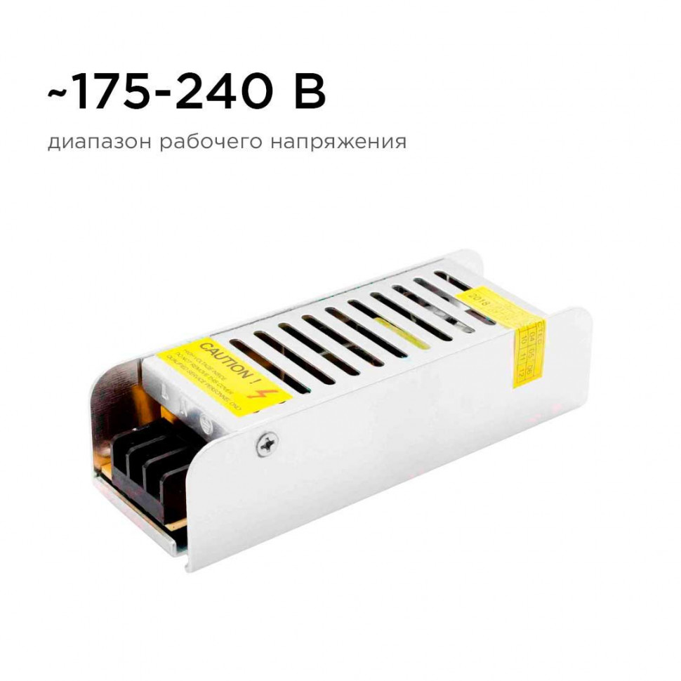 Блок питания Apeyron 12В 40Вт IP20 3,2А 03-46