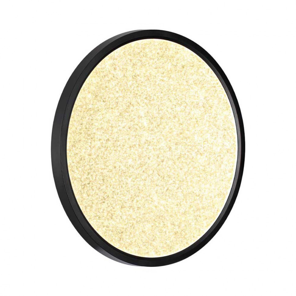Потолочный светильник Sonex Omega black 7662/32L