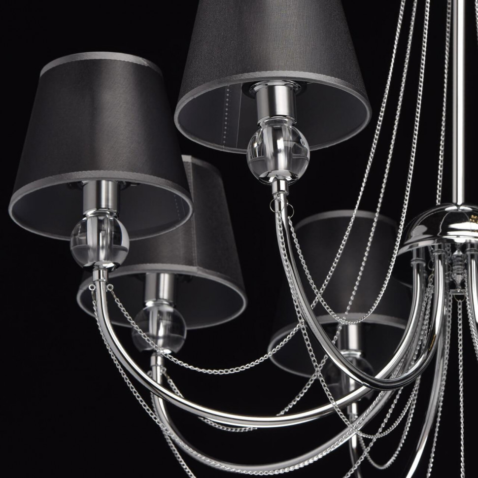 Подвесная люстра MW-Light Федерика 84 684010408
