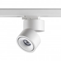 Трековый трехфазный светильник Novotech Groda 358780