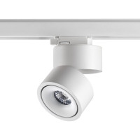 Трековый трехфазный светильник Novotech Groda 358780