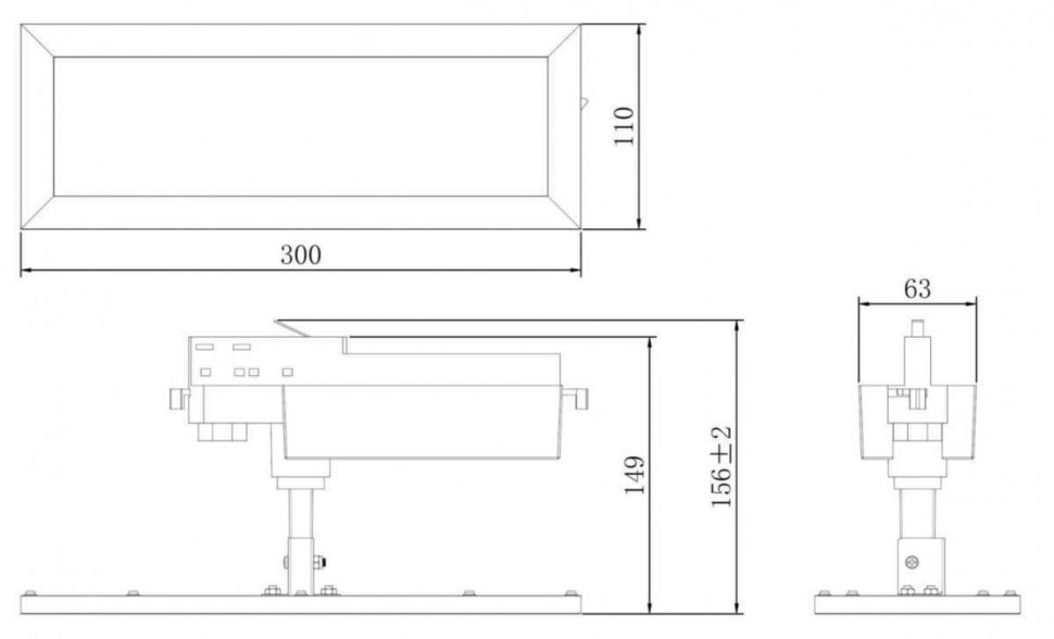 Трековый светодиодный светильник Deko-Light Panel 707134