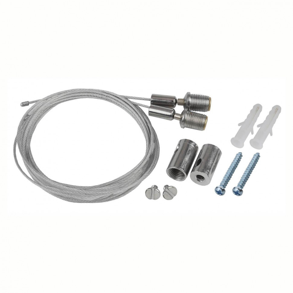 Подвесное крепление Эра LLED-A-SUSPENSION Б0028202