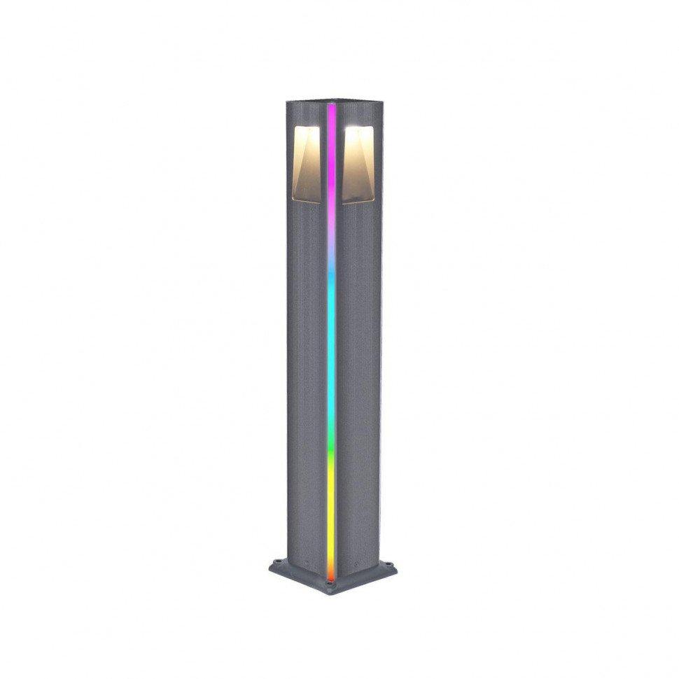 Ландшафтный светильник Kink Light Крисми 09210-F(220V),16(RGB)