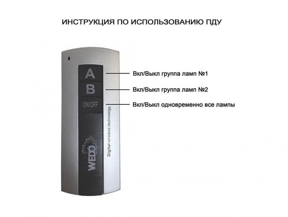 Потолочная светодиодная люстра Seven Fires Наджия 75302.01.09.04
