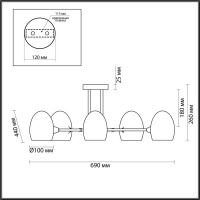 Люстра на штанге Lumion Kendall 6513/5C