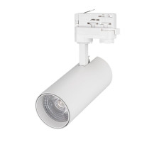 Подвесной светильник Arlight LGD-NIMBO-LUM-4TR-R74-20W Day4000 (WH, 24 deg, 230V, DALI) 039273