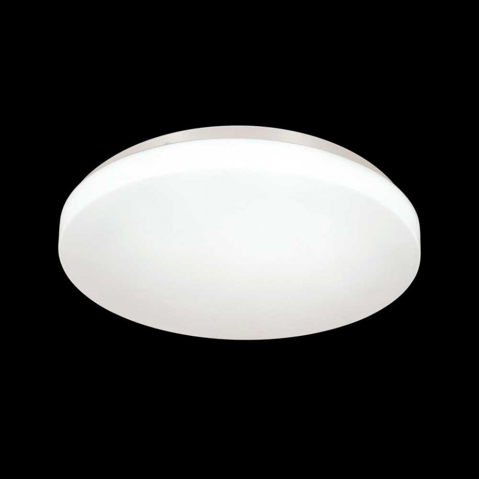 Настенно-потолочный светильник Sonex Smalli 3050/AL