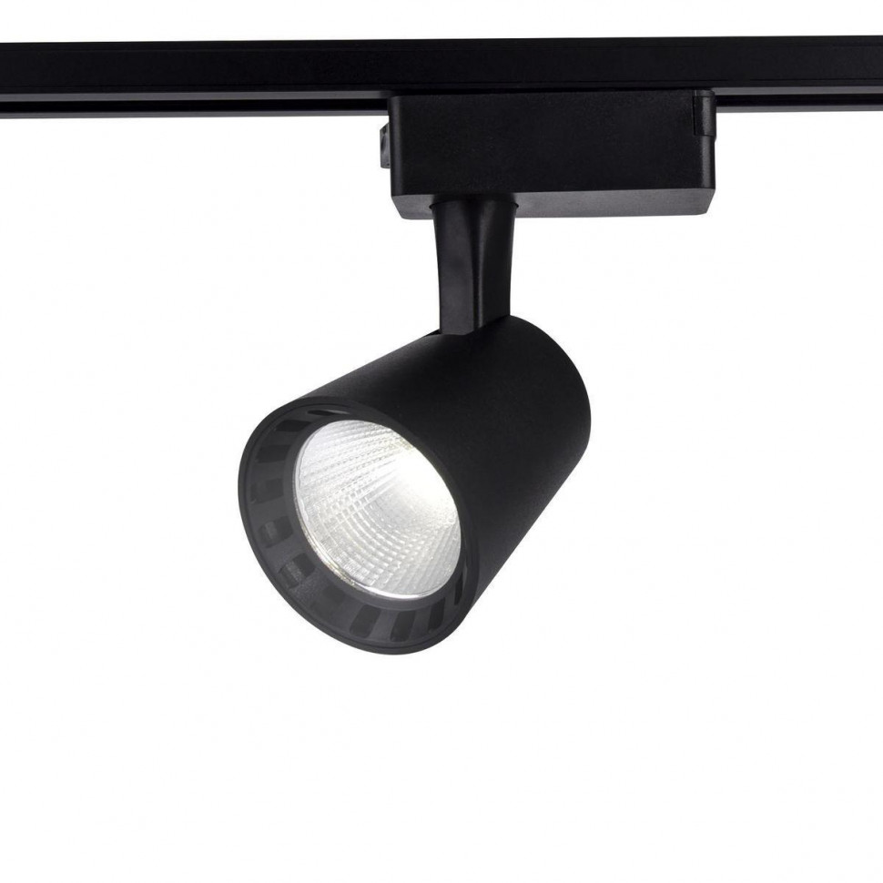 Трековый однофазный светильник Ambrella Light Track System GL5978