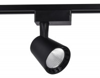 Трековый однофазный светильник Ambrella Light Track System GL5978