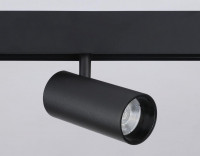 Трековый светильник Ambrella Light Track System GL3833