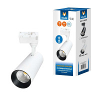 Трековый светильник Volpe ULB-Q277 10W/4000К WHITE UL-00008045