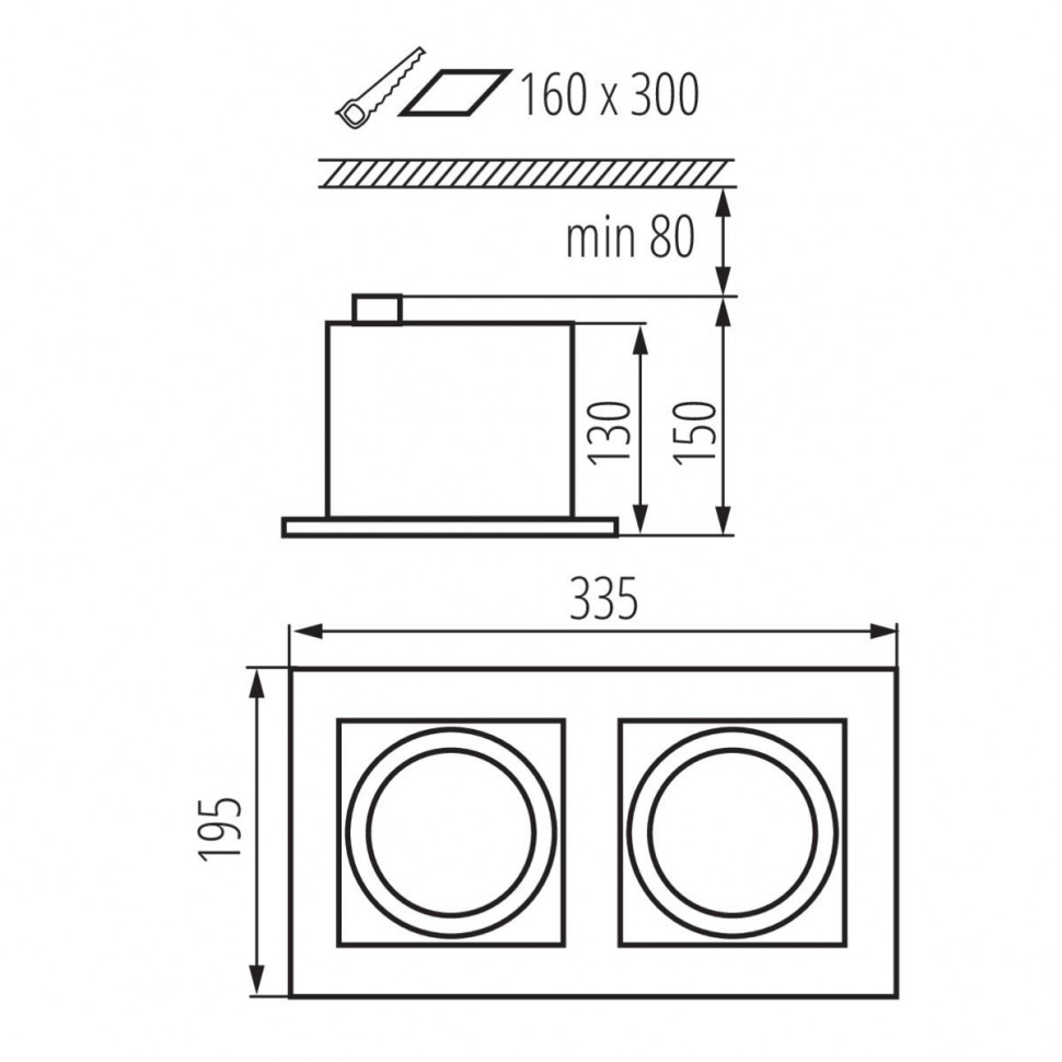 Карданный светильник Kanlux Mateo Es DLP-250-B 32932