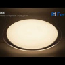Потолочный светодиодный светильник Feron AL5200 29635