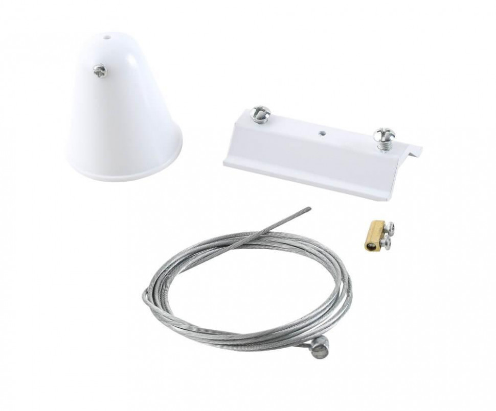 Подвесной комплект для шинопровода Crystal Lux CLT 0.210 03 WH
