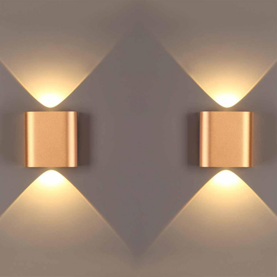 Настенный светильник Odeon Light MAGNUM 4212/2WL