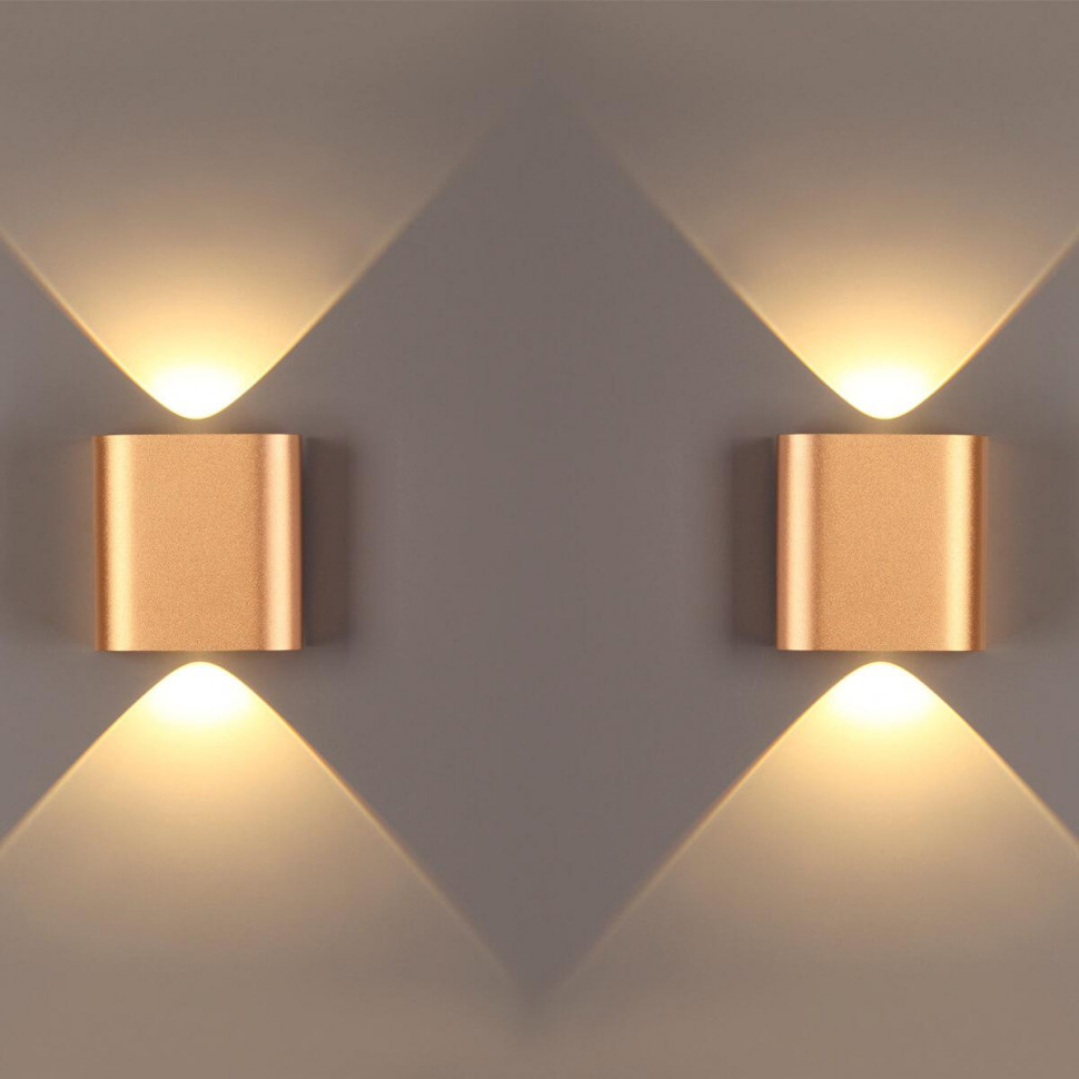 Настенный светильник Odeon Light MAGNUM 4212/2WL