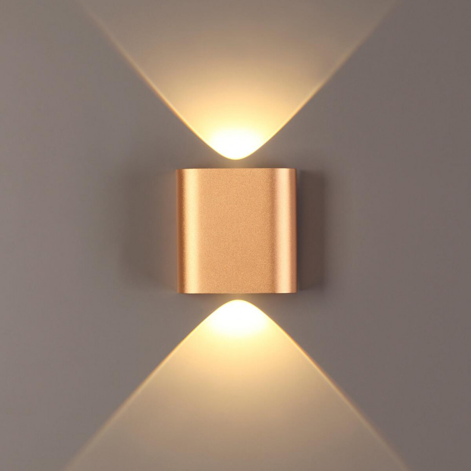 Настенный светильник Odeon Light MAGNUM 4212/2WL