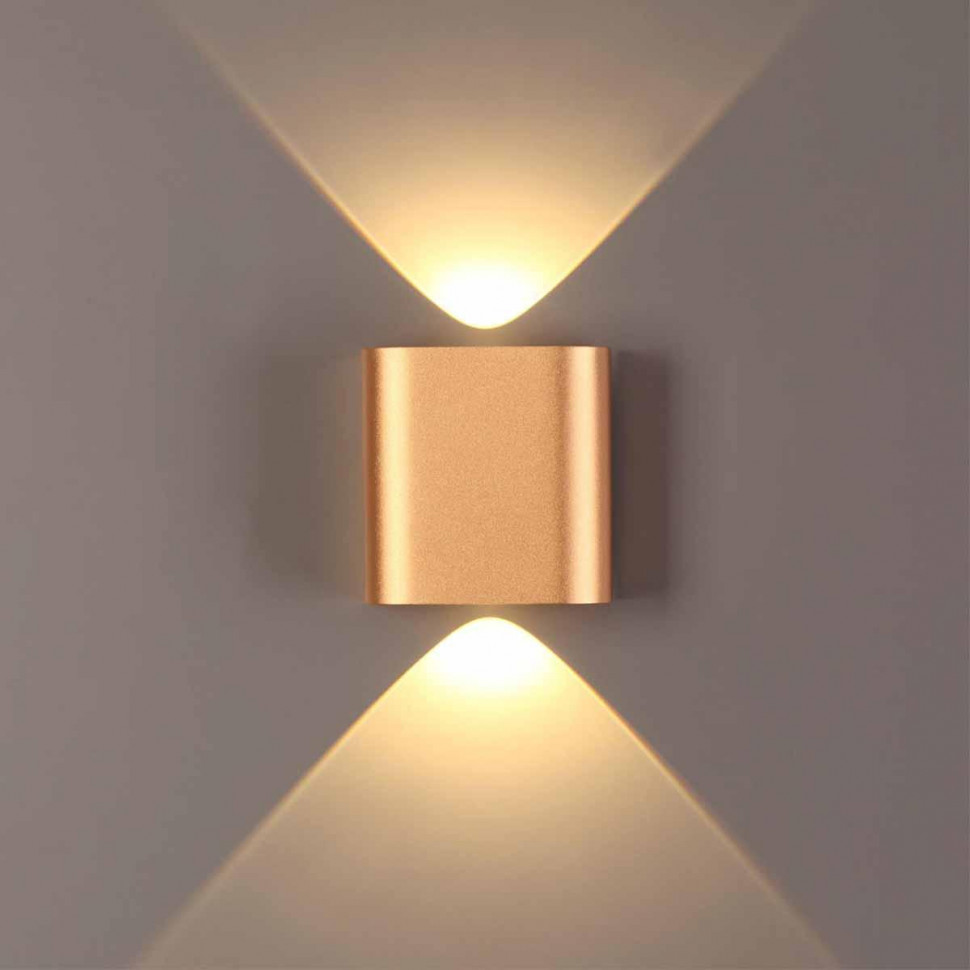Настенный светильник Odeon Light MAGNUM 4212/2WL
