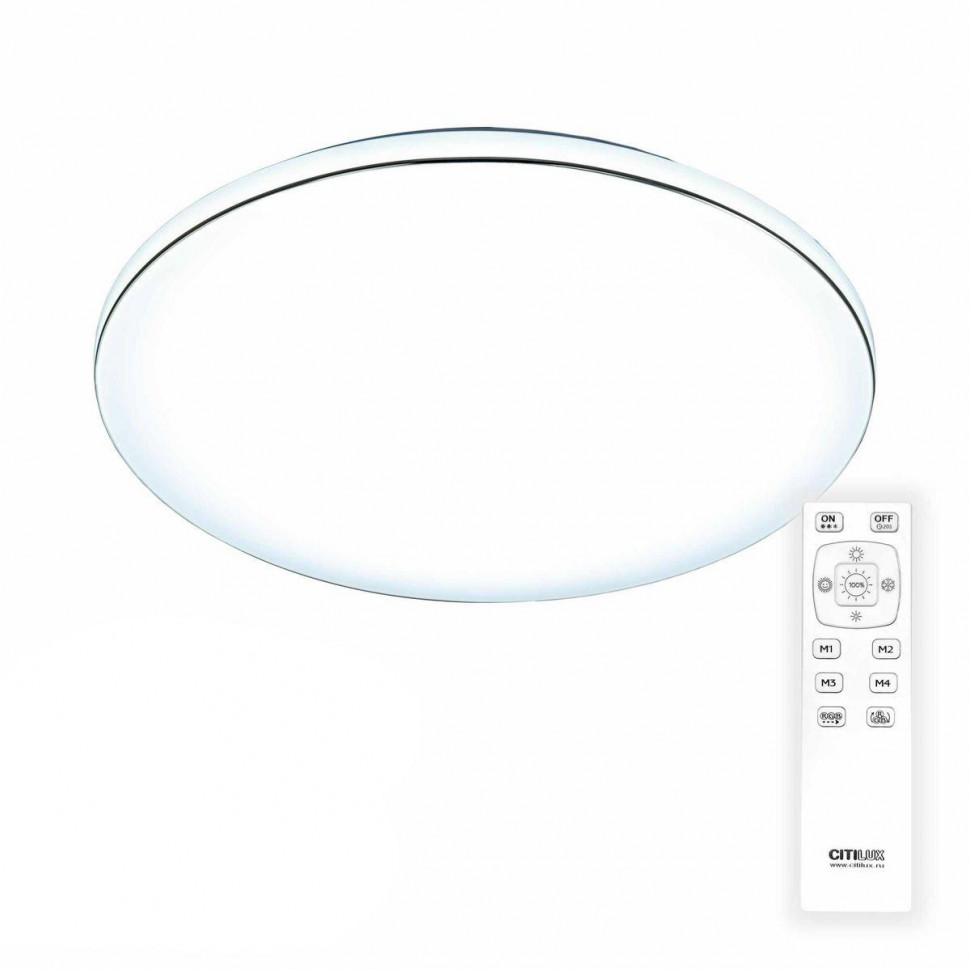 Потолочный светодиодный светильник Citilux Лаконика CL725680G