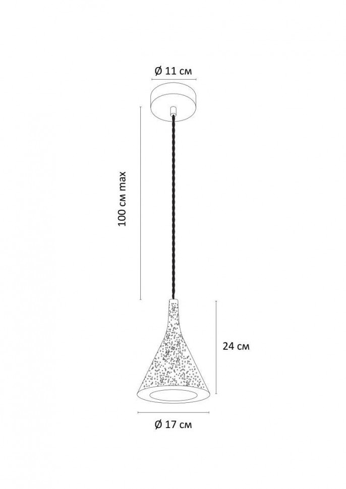 Подвесной светильник ARTE Lamp A4324SP-1GY
