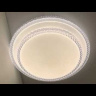 Настенно-потолочный светодиодный светильник Sonex Floors 2041/DL