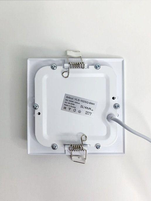 Встраиваемый светильник Elvan VLS-102SQ-6W-WH-Wh