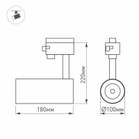 Трековый светильник Arlight LGD-ZEUS-4TR-R100-30W Warm 024610