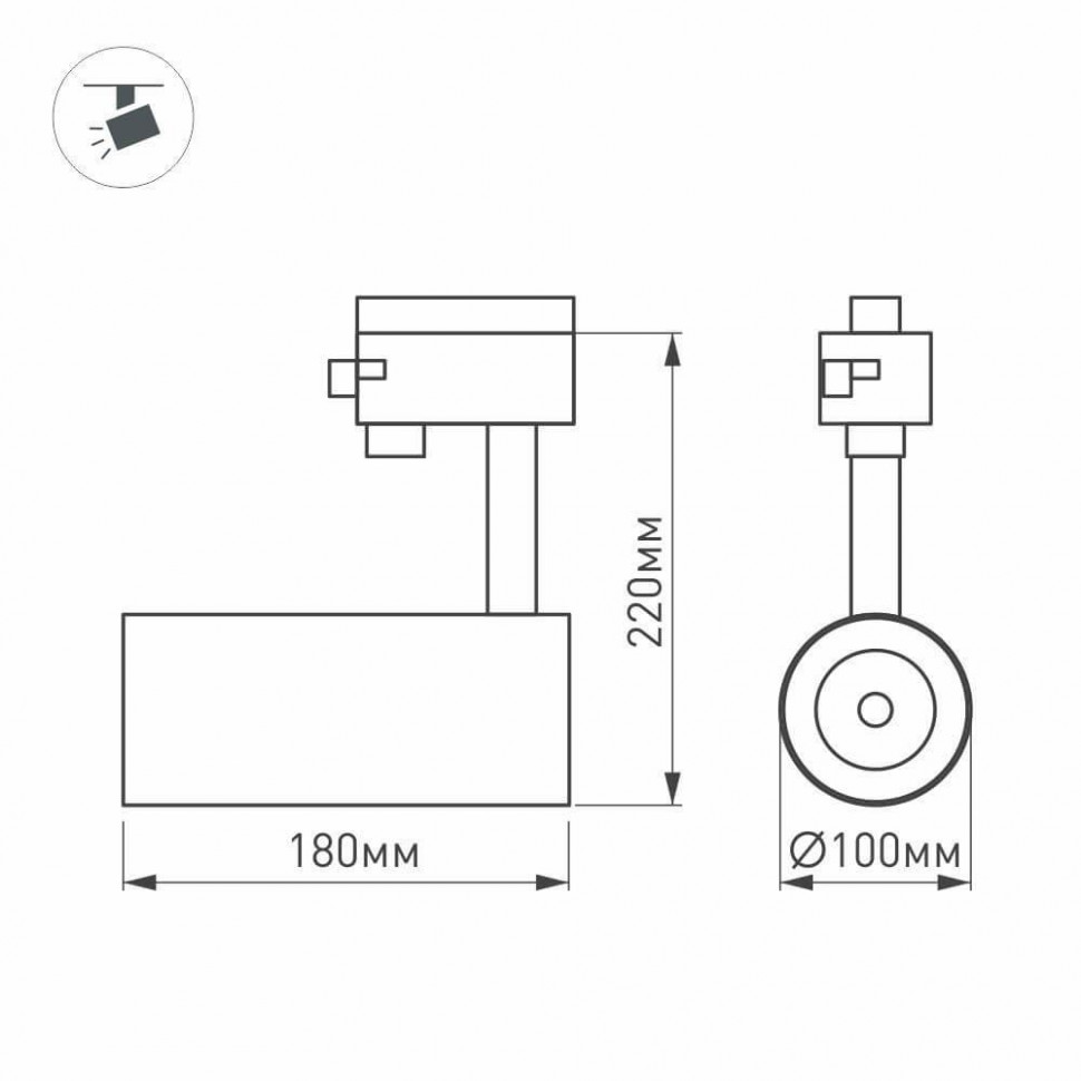 Трековый светильник Arlight LGD-ZEUS-4TR-R100-30W Warm 024610