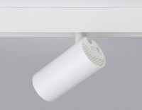 Трековый светильник Ambrella Light Track System GL3838