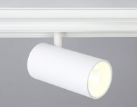 Трековый светильник Ambrella Light Track System GL3838