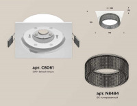 Комплект встраиваемого светильника Ambrella light Techno Spot XC (C8061, N8484) XC8061031