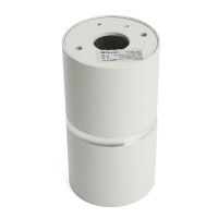 Потолочный светильник Feron ML186 Barrel ZEN 48640