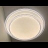 Настенно-потолочный светодиодный светильник Sonex Floors 2041/EL