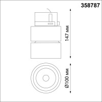 Трековый трехфазный светильник Novotech Groda 358787