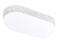 Уличный потолочный светильник Ambrella Light Street ST8651