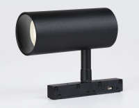 Трековый светильник Ambrella Light Track System GL3841