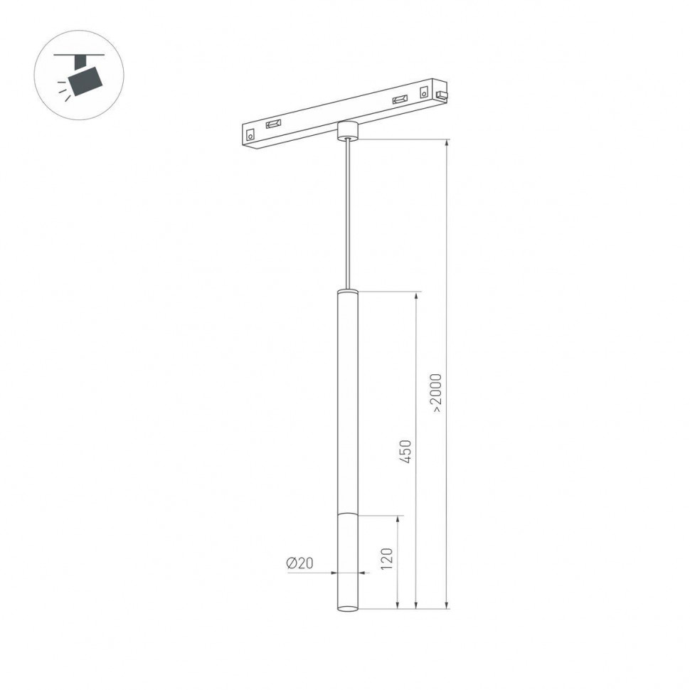 Трековый светодиодный светильник Arlight Mag-Orient-Stick-Hang-5W Day4000 036541