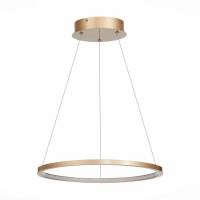 Подвесной светильник ST Luce ST603 In ST603.243.22
